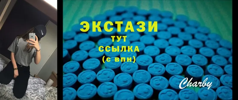 как найти закладки  Беслан  Ecstasy louis Vuitton 